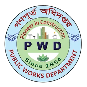 Public Works Department