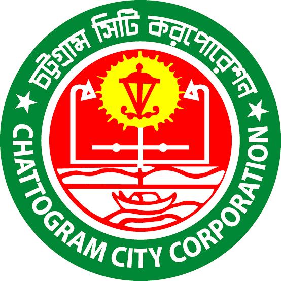 Chattogram City Corporation