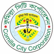 Cumilla City Corporation