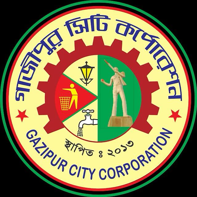 gazipur city corporation