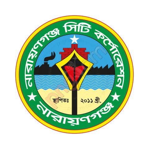 Narayanganj City Corporation